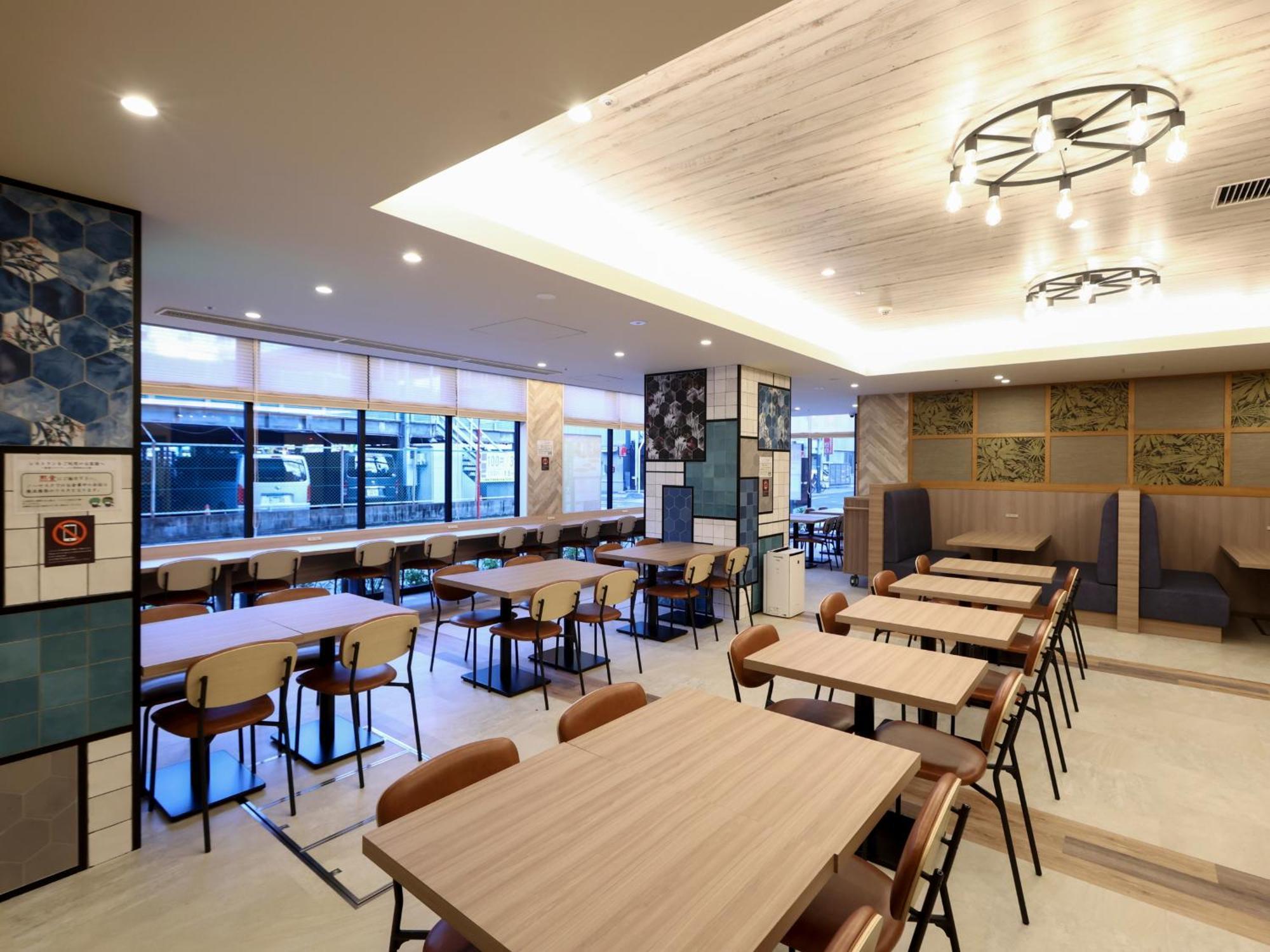 Dormy Inn Okayama Natural Hot Spring Extérieur photo
